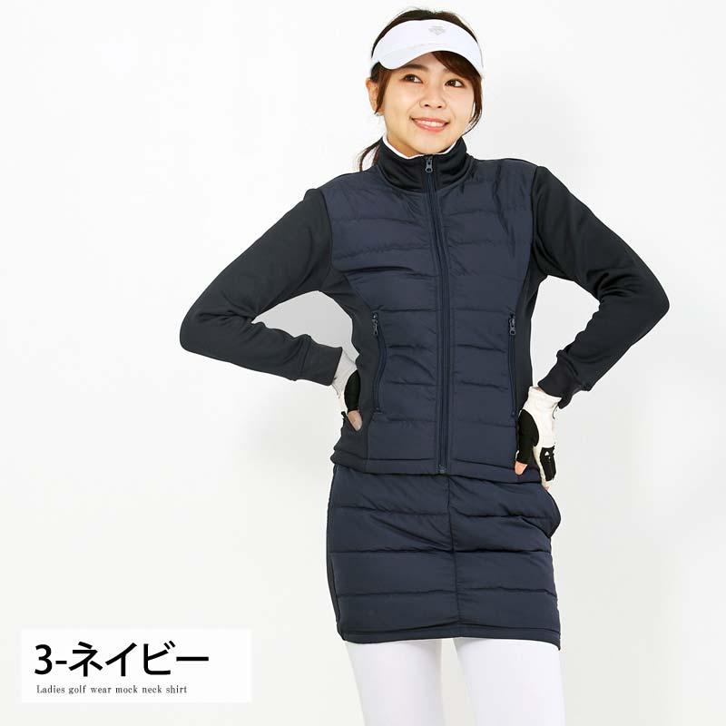 ゴルフウェア レディース ダウン上下セットアップ ダウンジャケット