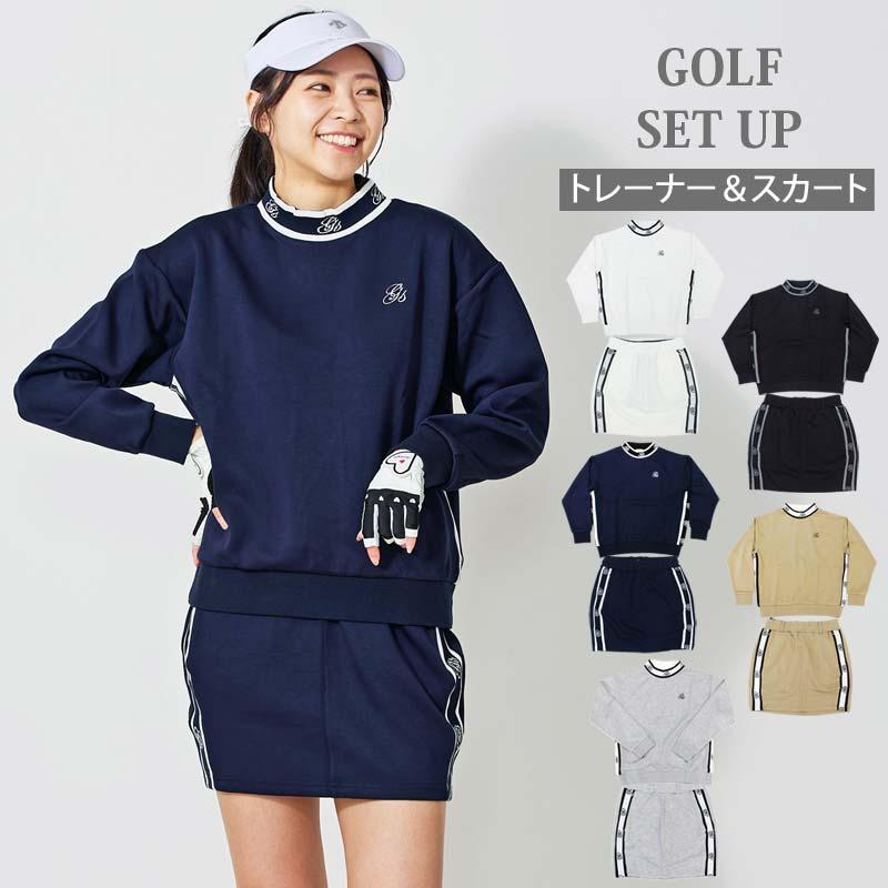 ゴルフウェア レディース 上下セットアップ gs GOLF スウェット