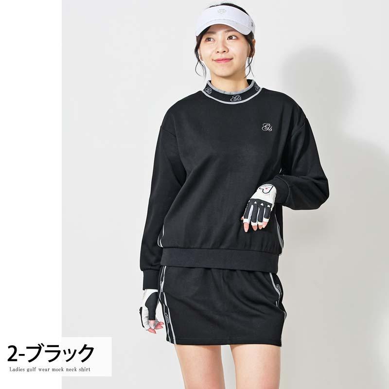 ゴルフウェア レディース 上下セットアップ gs GOLF スウェット