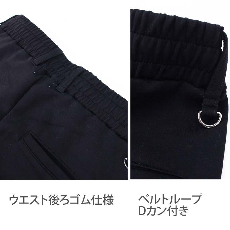 ゴルフウェア レディース 上下セットアップ gs GOLF ジップアップ