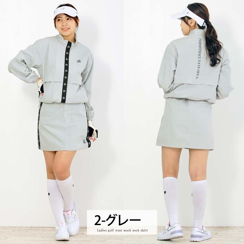 ゴルフウェア レディース 上下セットアップ gs GOLF ジップアップ