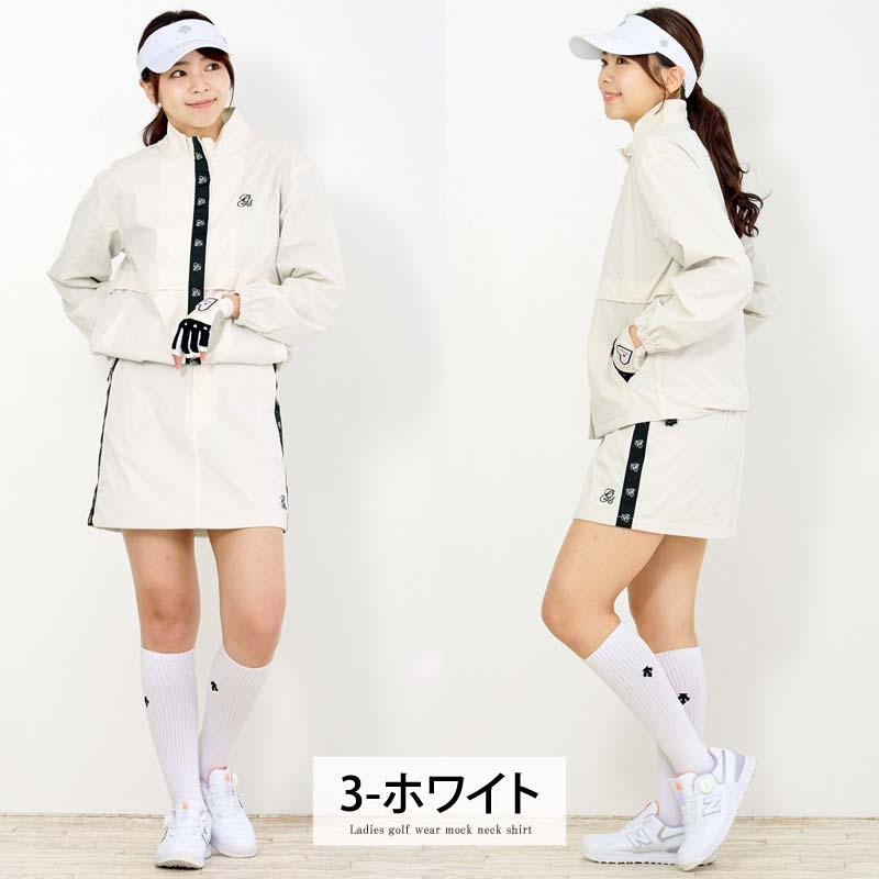 ゴルフウェア レディース 上下セットアップ gs GOLF ジップアップ