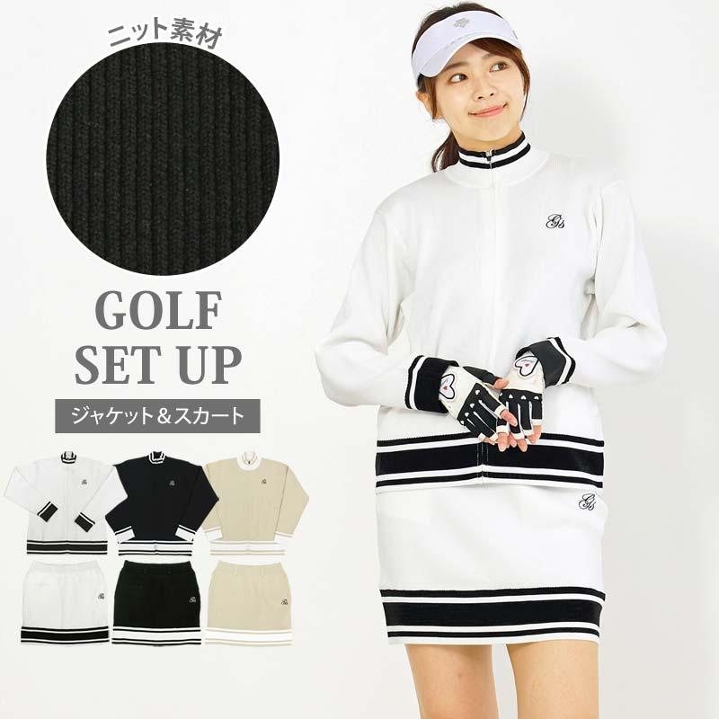 ゴルフウェア レディース 上下セットアップ gs GOLF ジップアップ