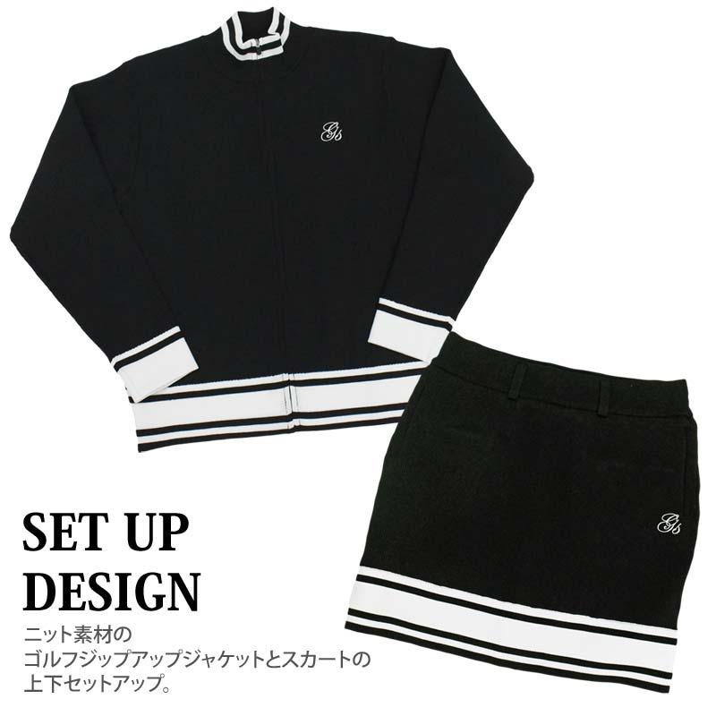 ゴルフウェア レディース 上下セットアップ gs GOLF ジップアップ