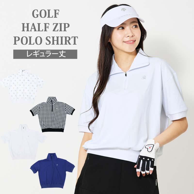 ゴルフウェア レディース gs GOLF ハーフジップ リブトップス