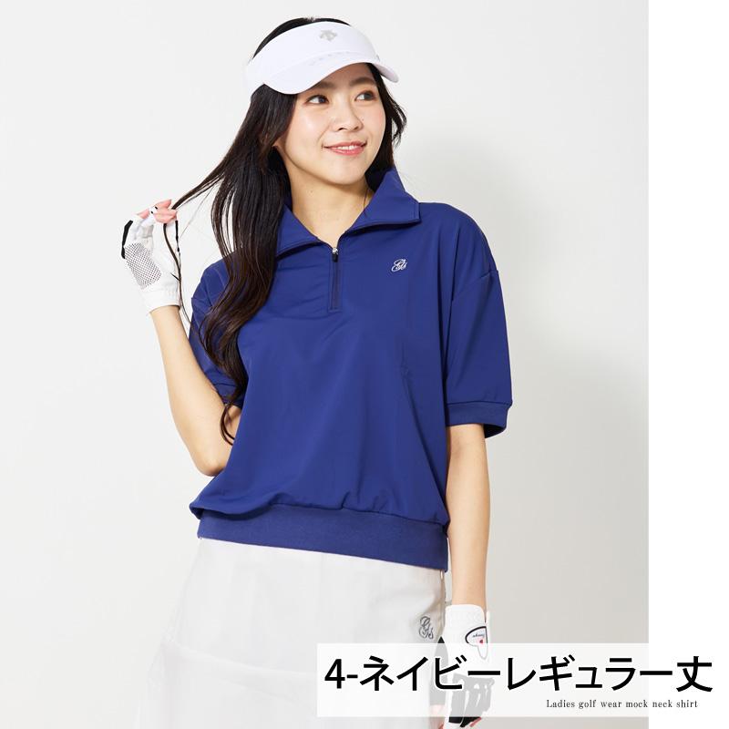 ゴルフウェア レディース gs GOLF ハーフジップ リブトップス