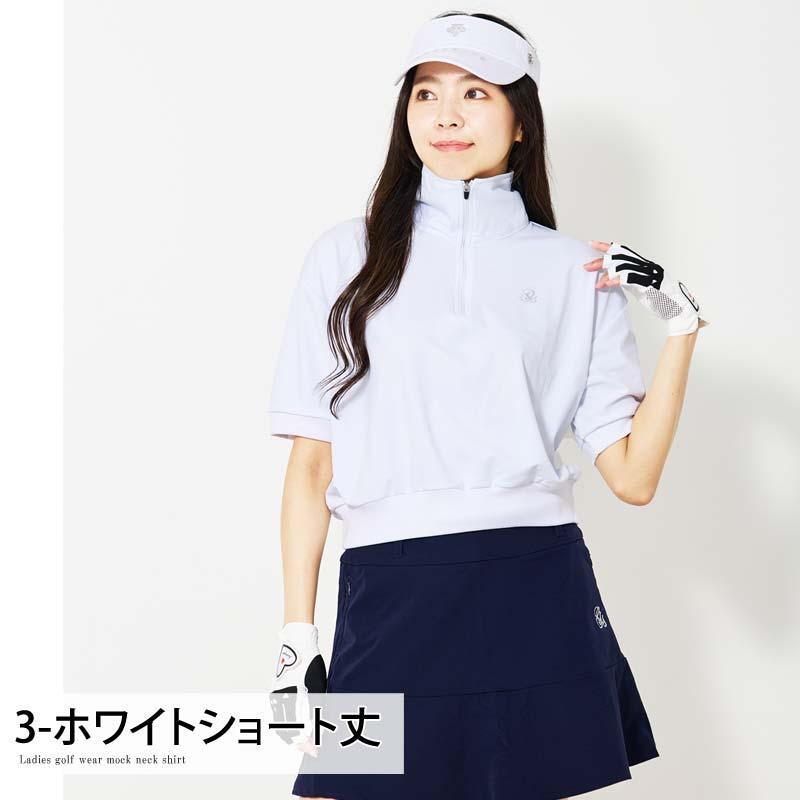 ゴルフウェア レディース gs GOLF ハーフジップ リブトップス