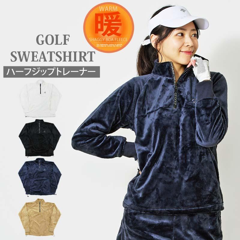 ゴルフウェア レディース gs GOLF トレーナー シャギーフリース ニット