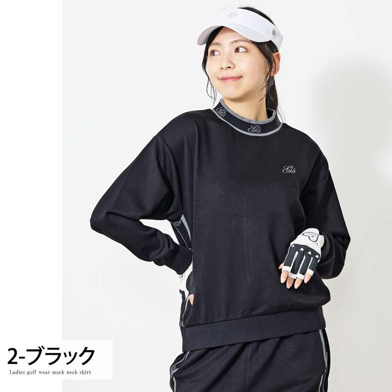 ゴルフウェア レディース gs GOLF トレーナー スウェットジャージ
