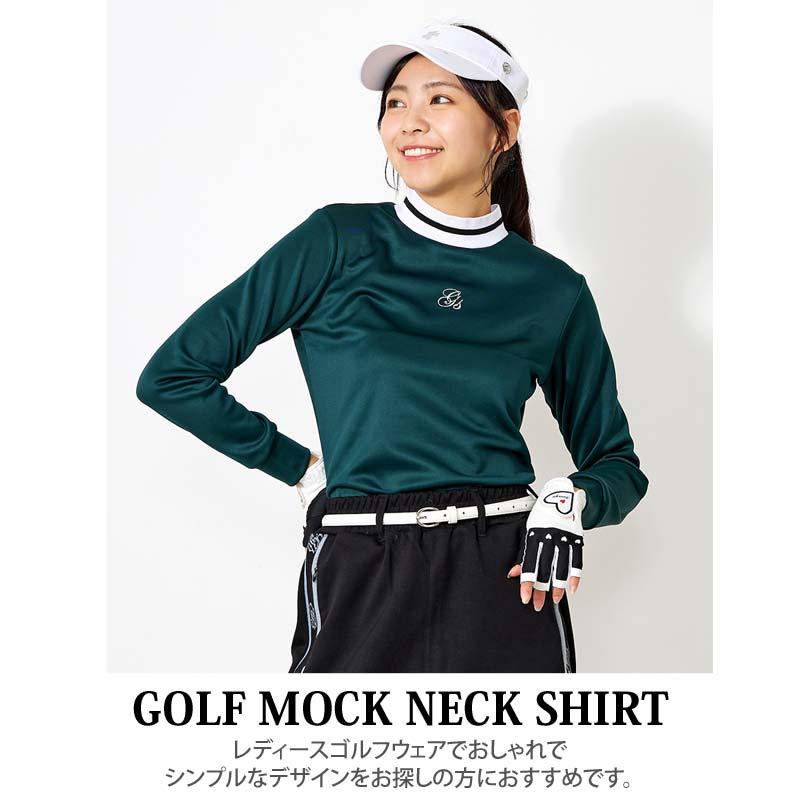 ゴルフウェア レディース モックネック gs GOLF ポロシャツ ハイネック
