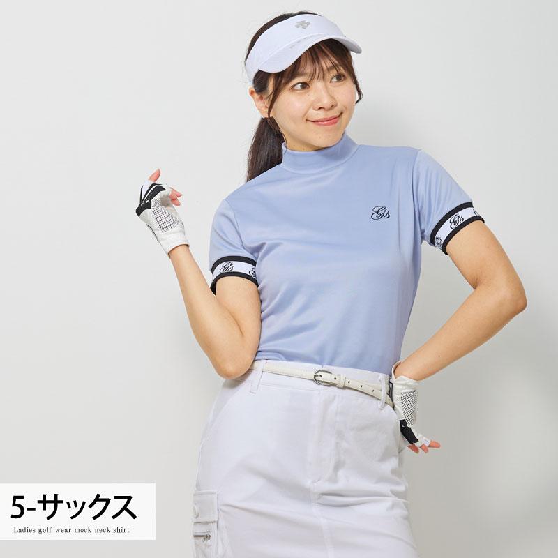 ゴルフウェア レディース モックネック gs GOLF ポロシャツ ハイネック