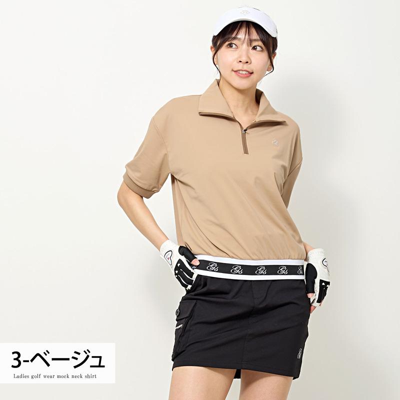 ゴルフウェア レディース gs GOLF ハーフジップ リブロゴトップス