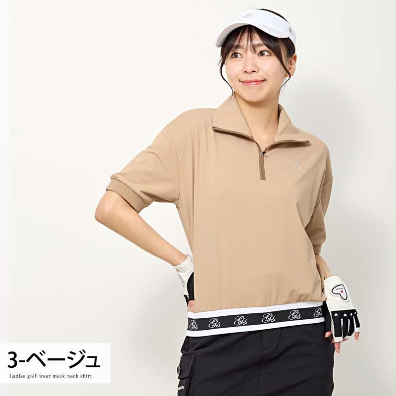 ゴルフウェア レディース gs GOLF ハーフジップ リブロゴトップス