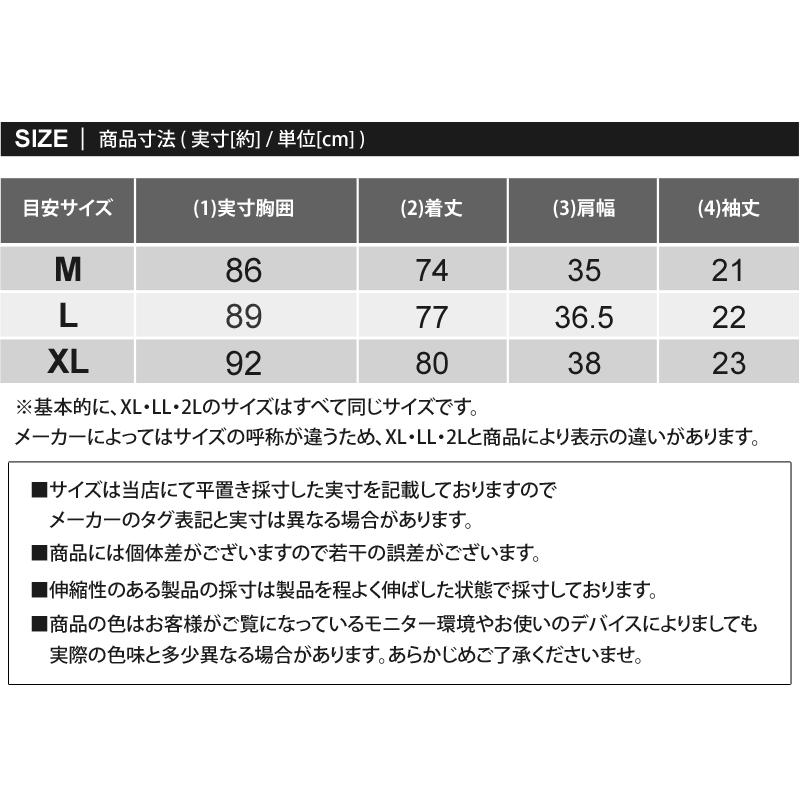 ゴルフウェア レディース ワンピース モックネックシャツスカート上下