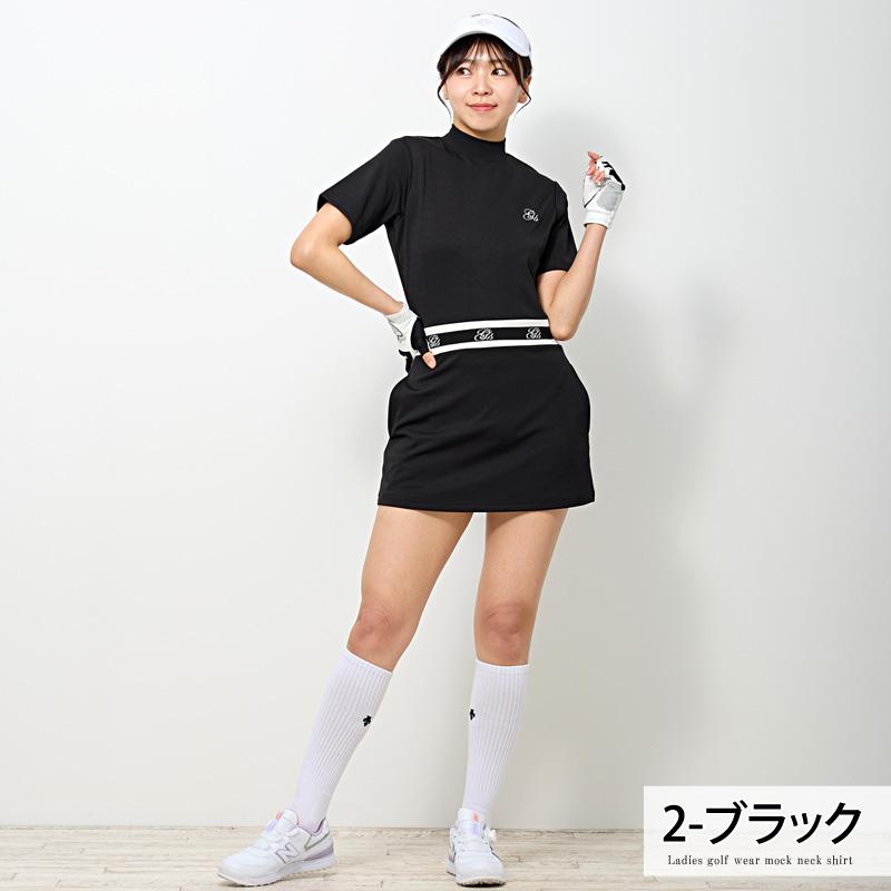 ゴルフウェア レディース ワンピース モックネックシャツスカート上下