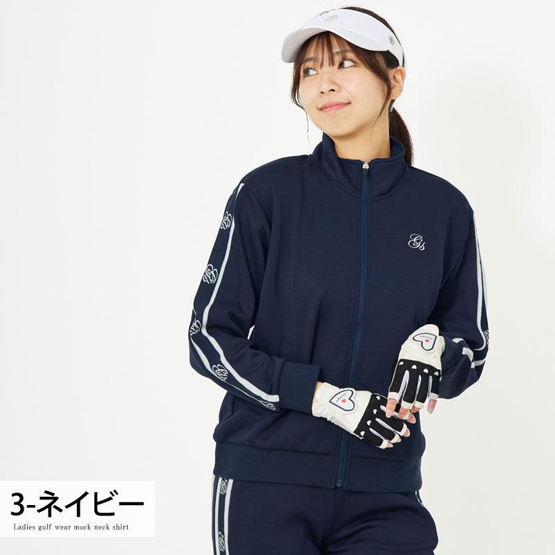 ゴルフウェア レディース gs GOLF ジップアップジャケット トレーナー