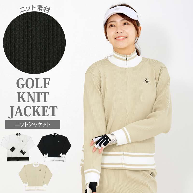 G/FORE ゴルフ レディース ジップ ニット ジャケット 防風 秋冬 ゴルフウェア レディース gs GOLF ジップアップニットジャケット