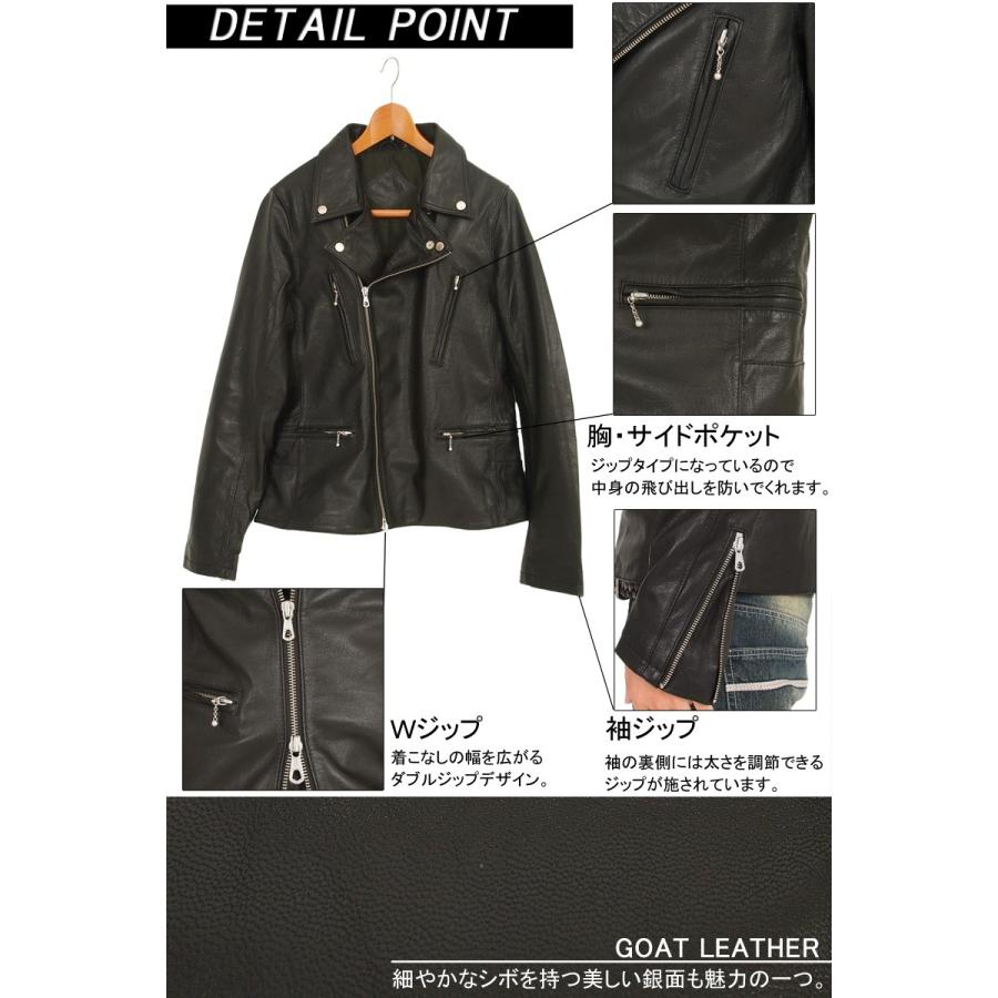ダブルライダースジャケット 本革 リアルレザー ゴート 山羊革 メンズ