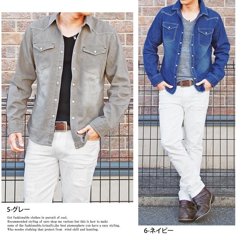 デニムシャツ メンズ カジュアルシャツ ストレッチ ダンガリーシャツ