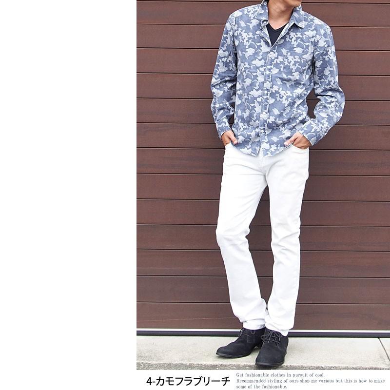 デニムシャツ メンズ 長袖 総柄 カモフラ 迷彩柄 ブリーチ プリント