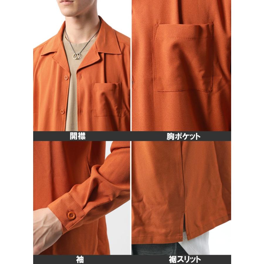 WRYHT/ライト オープンカラーシャツ サイズ2 長袖シャツ WRYHT/ライト オープンカラーシャツ サイズ2 長袖シャツ 【公式通販】