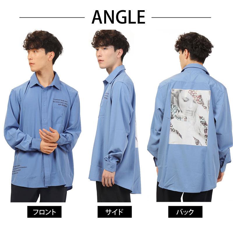 メンズシャツ ロング丈 バックプリント 転写プリント オーバーサイズ