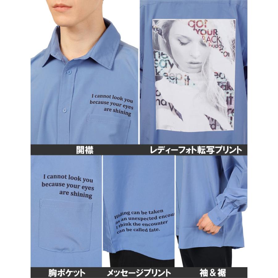 メンズシャツ ロング丈 バックプリント 転写プリント オーバーサイズ