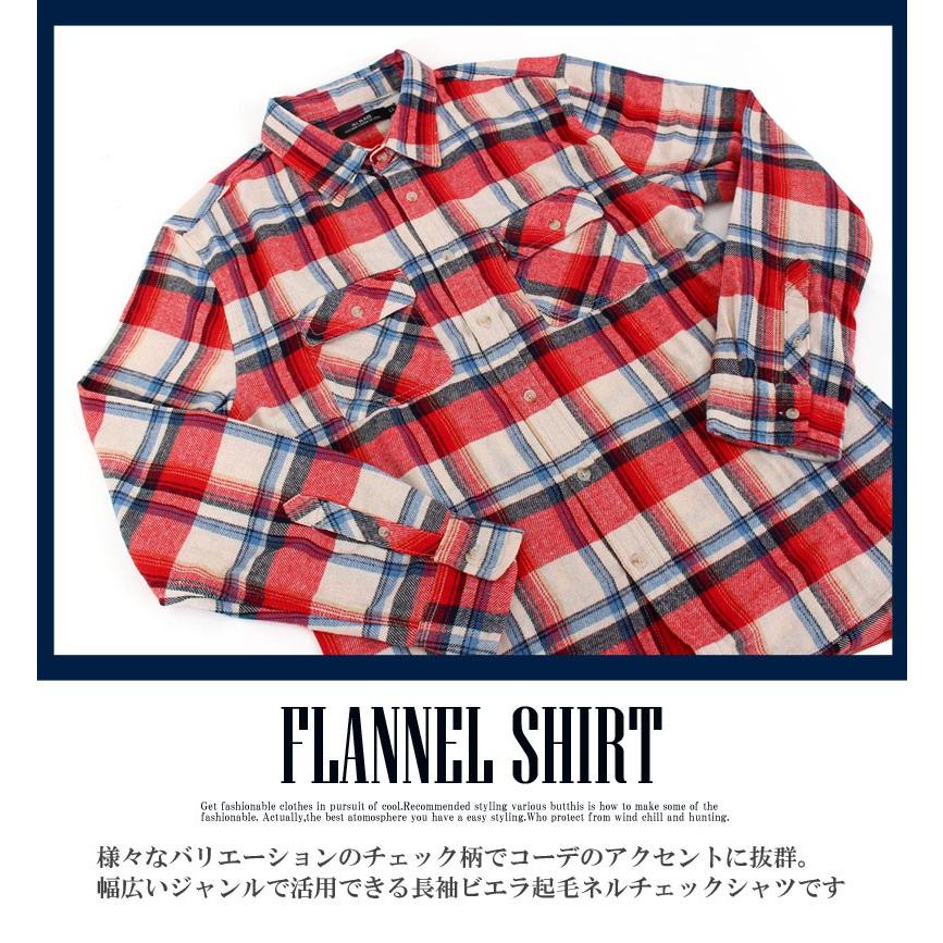 チェックシャツ メンズ ネルシャツ カジュアルシャツ 柄 先染め ビエラ