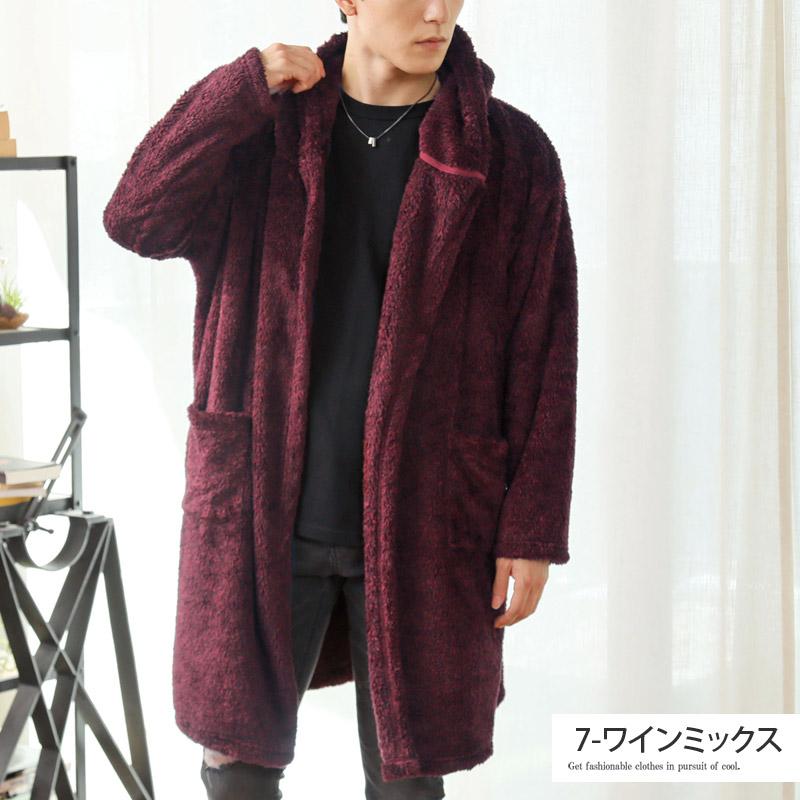 カーディガン メンズ コーディガン パーカー ロング丈 ファー