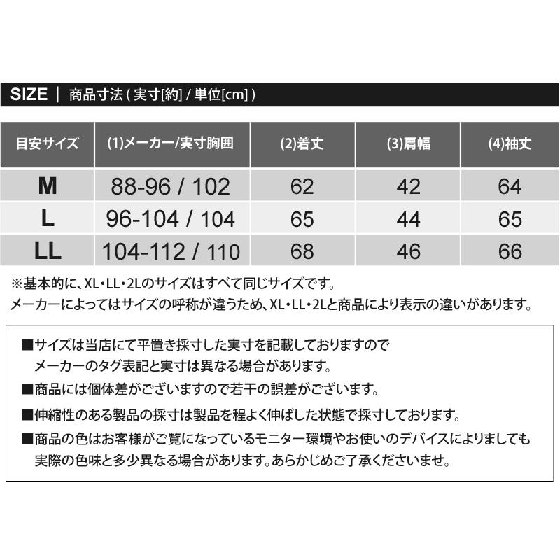タートルネック メンズ タートルニット セーター ブークレー ニット 