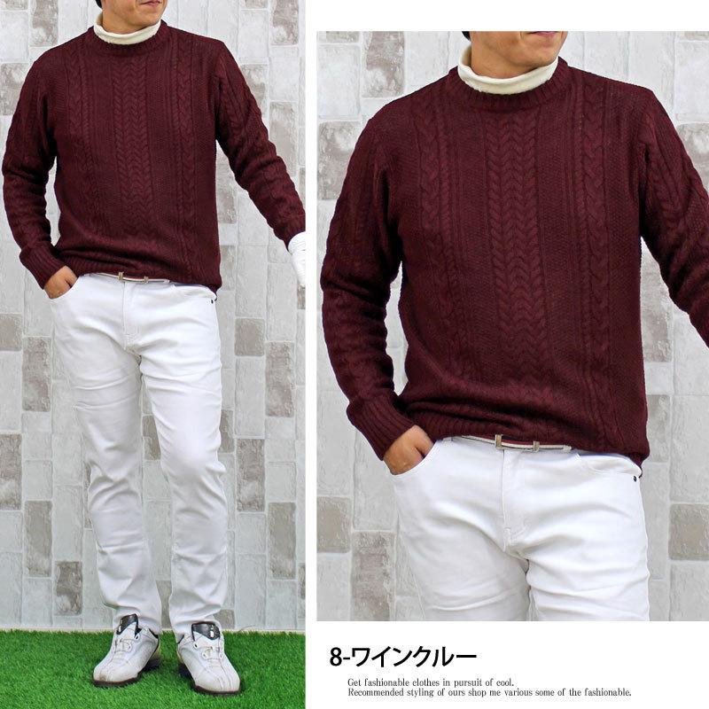 新作 ラッセルノ カーキ ニットセーター タートルネック ゴルフウェア 新作 ラッセルノ カーキ ニットセーター タートルネック ゴルフ