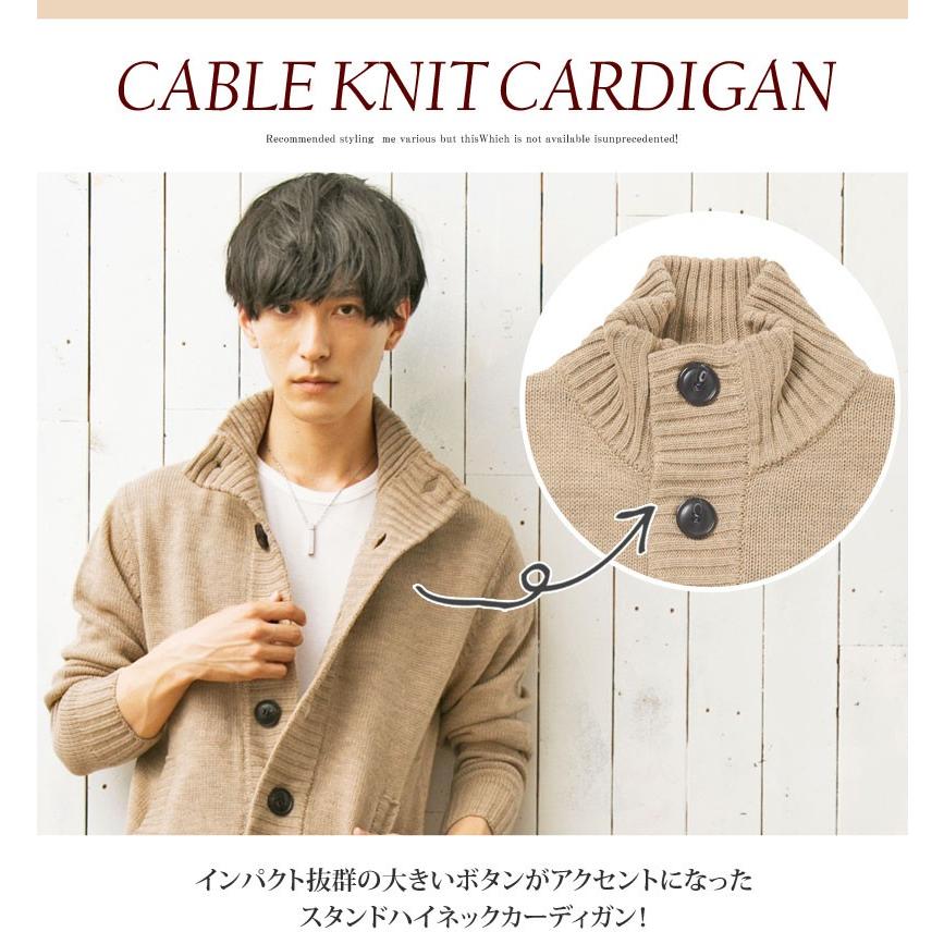 メンズ スタンドカラー カーディガン スタンドカラーカーディガン(48 ブルー系): メンズ｜メーカーズシャツ