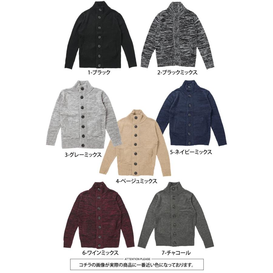 カーディガン メンズ ニットジャケット ブルゾン セーター スタンド