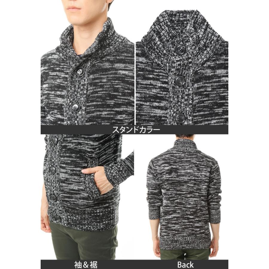 カーディガン メンズ ニットジャケット ブルゾン セーター スタンド