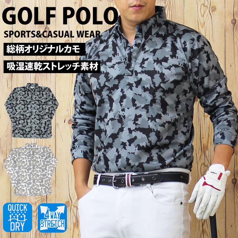 RLXゴルフポロシャツ迷彩カモ柄