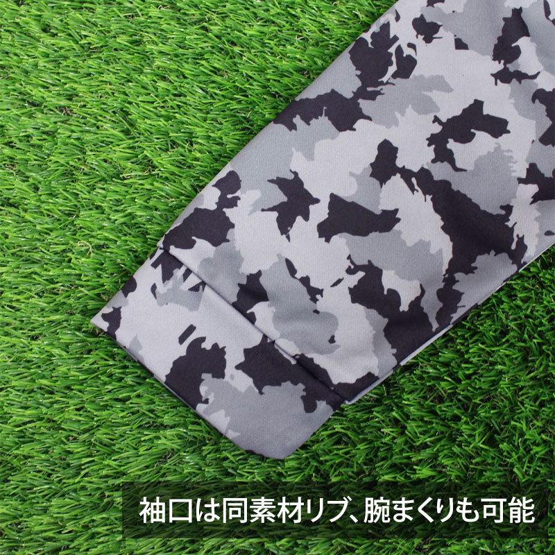 希少美品 FCRB×NIKE コラボ カモ柄 ポロシャツ　メンズXL　ブリストル 楽天市場】ブリストル ナイキの通販