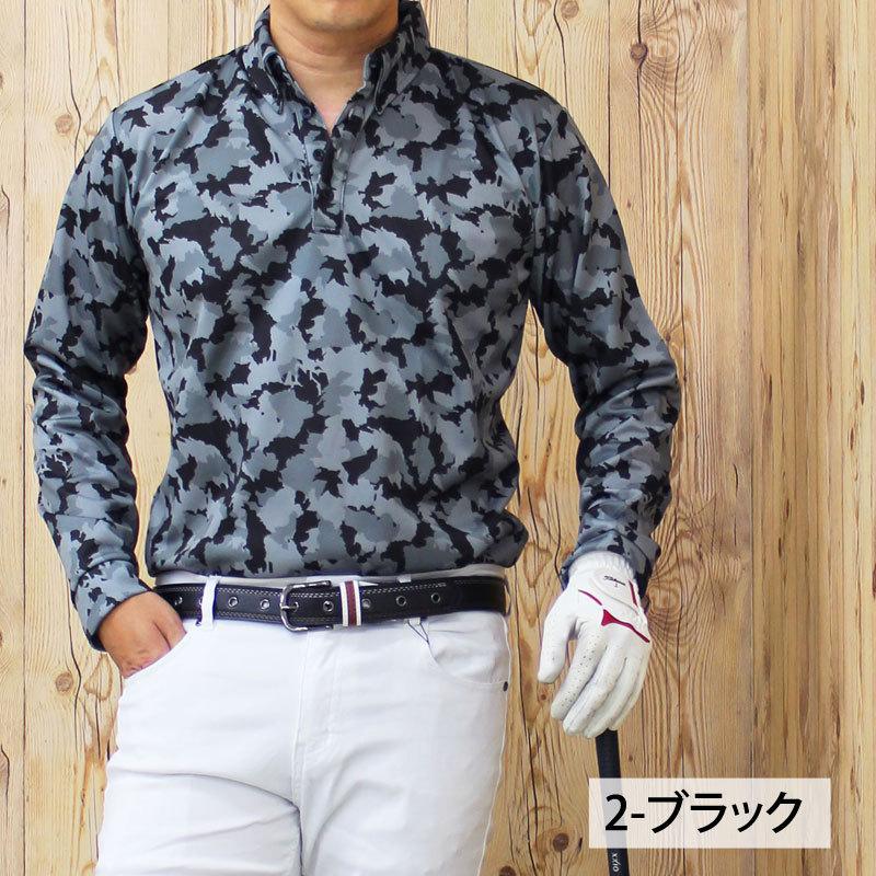 希少美品 FCRB×NIKE コラボ カモ柄 ポロシャツ　メンズXL　ブリストル FCRB F.C.R.B. NIKE ポロシャツ camo 迷彩 tシャツ s - メルカリ