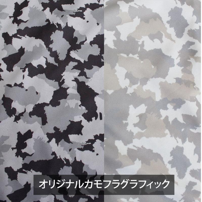 ゴルフポロシャツ メンズ ゴルフウェア カモフラ 迷彩柄 ストレッチ