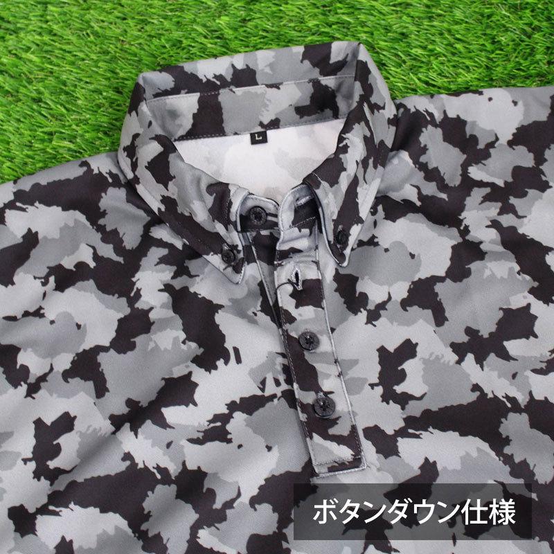 HERMES カモフラージュ柄 ポロシャツ XL 中古・古着通販】Supreme (シュプリーム) 25SS Washed Camo Polo