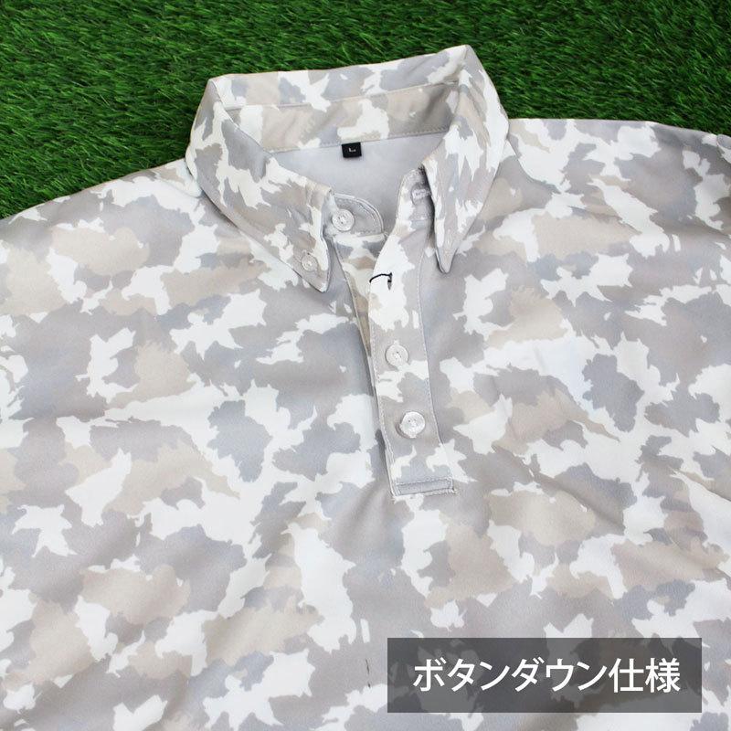 Moncler ポロシャツ カモフラ 迷彩 XXL Slim Fit Moncler ポロシャツ カモフラ 迷彩 XXL Slim Fit 【公式通販】