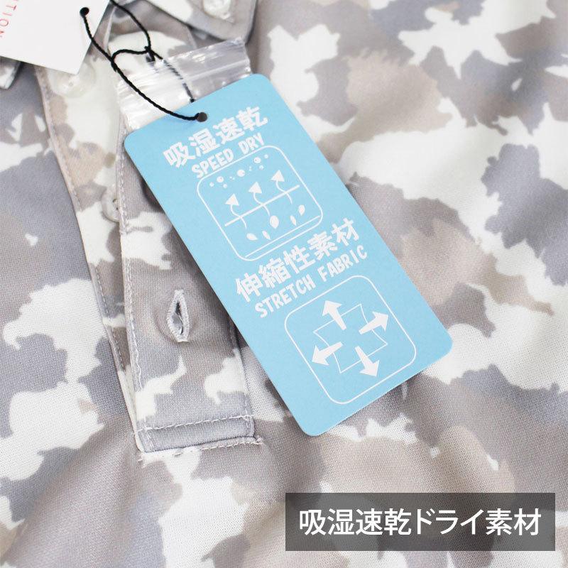 希少美品 FCRB×NIKE コラボ カモ柄 ポロシャツ　メンズXL　ブリストル ジョーダンゴルフ ナイキ 半袖ポロシャツ グレー×黒 レオパード ヒョウ