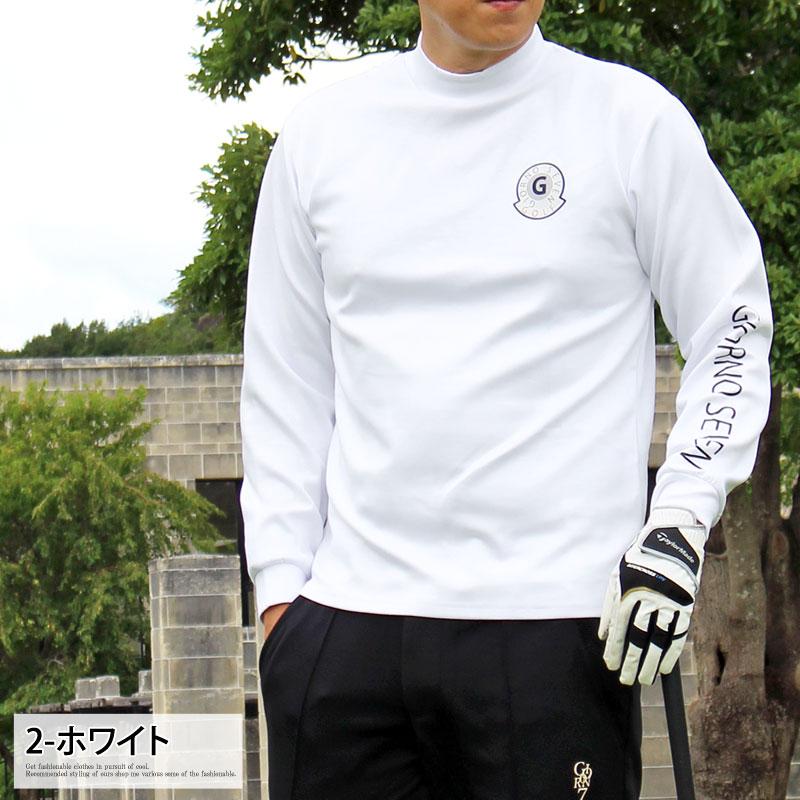ゴルフ モックネックシャツ ハイネックTシャツ メンズ ゴルフウェア