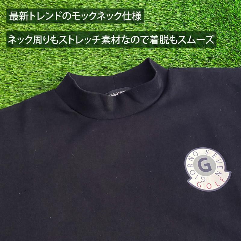 ゴルフ モックネックシャツ ハイネックTシャツ メンズ ゴルフウェア