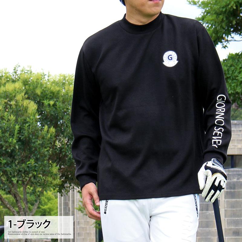 ゴルフ モックネックシャツ ハイネックTシャツ メンズ ゴルフウェア