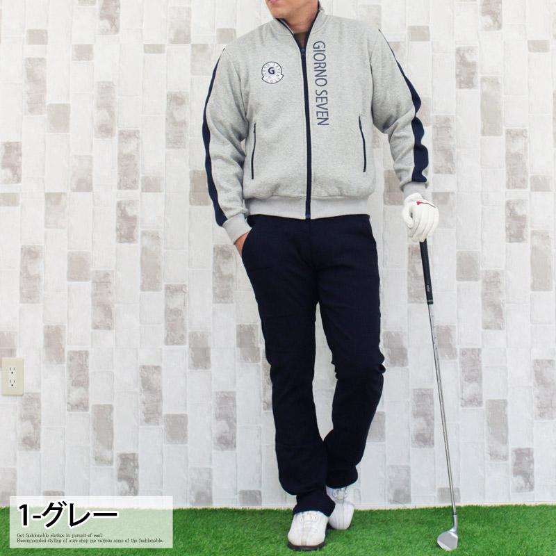 ゴルフジャケット メンズ ゴルフウェア 暖かい裏起毛 シャギーボア
