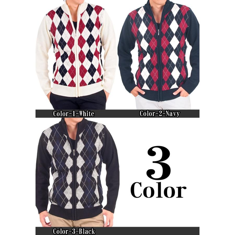 adidas アーガイルパターン セーター adidas（アディダス） ニット セーター アーガイル柄 ニットベスト