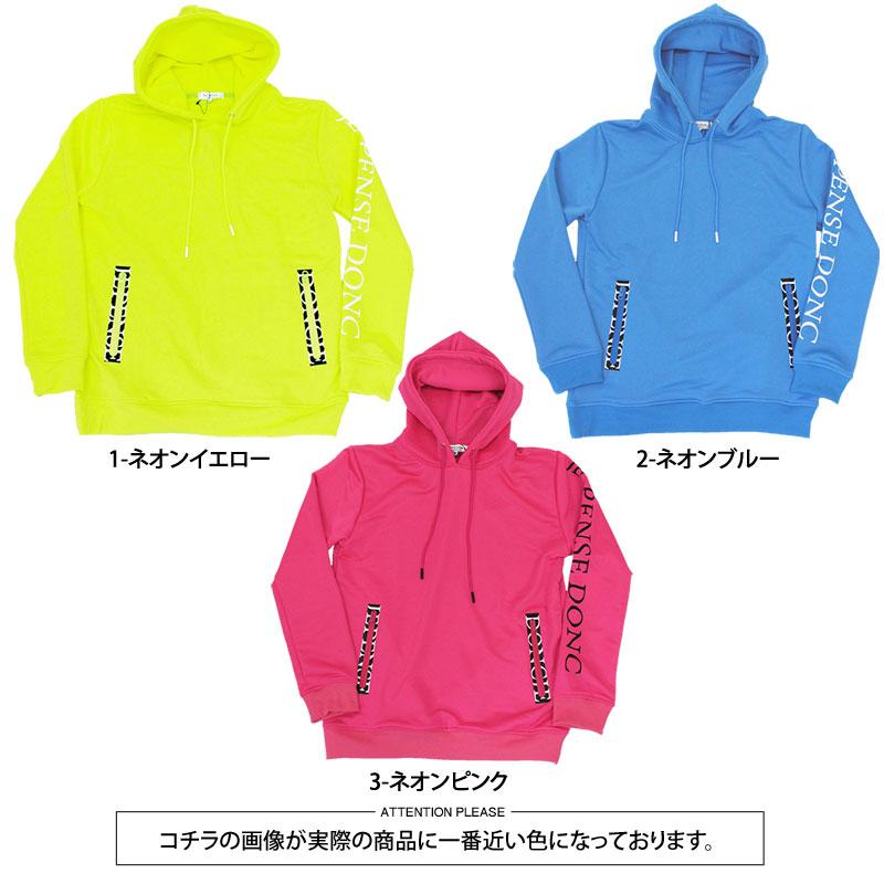 ゴルフ パーカー トレーナー メンズ ゴルフウェア トップス ロゴ