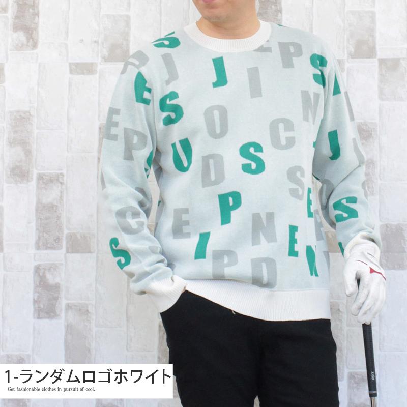 ゴルフウェア メンズ ゴルフニット スプリングニット セーター