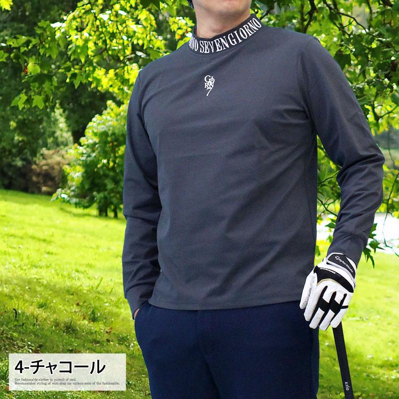 Cph/golf　入手困難　モックネック　スウェット　トレーナー　長袖シャツ SIDE HALF ZIP L/S MOCK NECK TEE - KHAKI - – Cph/Golf™︎