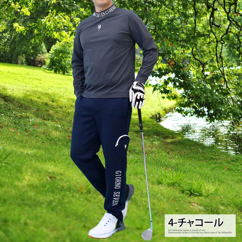 【即発送】ゴルフ メンズ ジーフォア 長袖 カットソー シャツ（ホワイト） ジーフォア ゴルフ メンズ トップス 長袖 カットソー